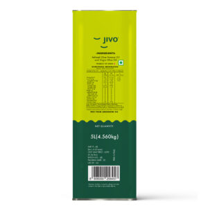 5L Pomace Olive Oil Side 2