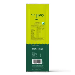 5L Pomace Olive Oil Side