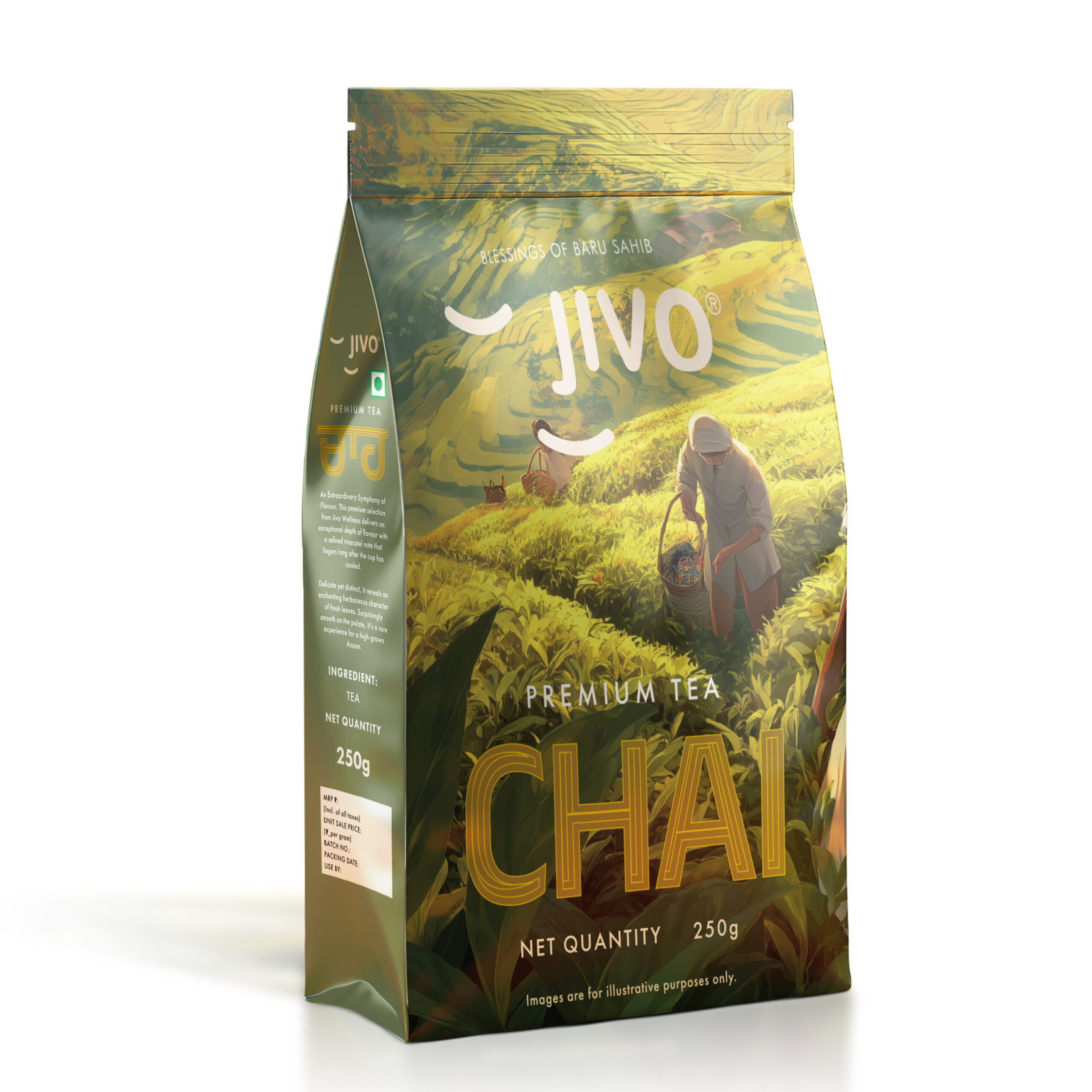 Jivo Premium Tea Leaves 250g
