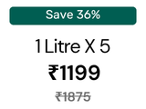 1+1+1+1+1 (5 Litres)