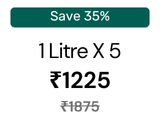 1+1+1+1+1 (5 Litres)