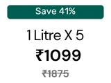1+1+1+1+1 (5 Litres)