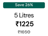 5 Litres