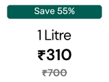 1 Litre