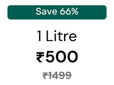 1 Litre