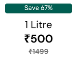 1 Litre