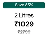 2 Litres