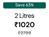 2 Litres