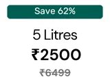 5 Litres