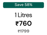 1 Litre