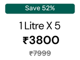 1+1+1+1+1 (5 Litres)