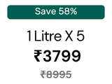 1+1+1+1+1 (5 Litres)
