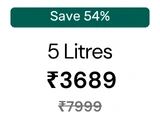 5 Litres