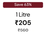 1L