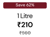 1L