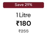 1 Litre