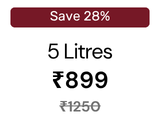 5 Litres