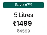 5 Litres
