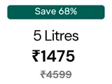 5 Litres
