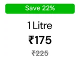 1 Litre