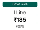 1 Litre