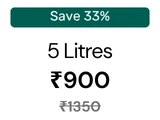 5 Litres