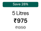 5 Litres